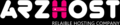 ARZHost 2026 Logo